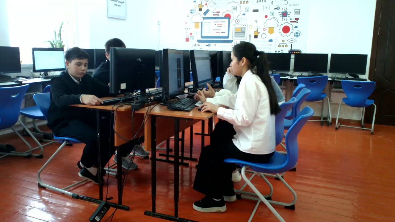 8 сынып мониторинг физика