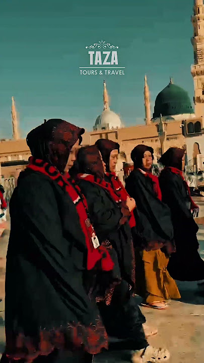 Umroh bersama Ustadzah HJ. AAH NURUL MUHIBAH PANGANDARAN. #umrah2025 #madina #mecca #reelsvideo