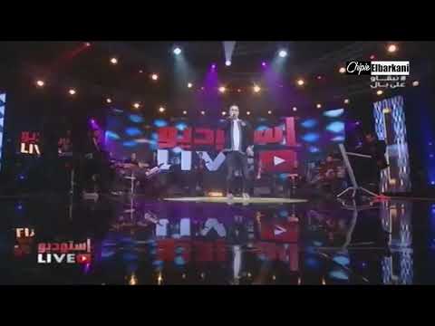 Chippie Elberkani Ana W Ghzali Studio 2m 2021