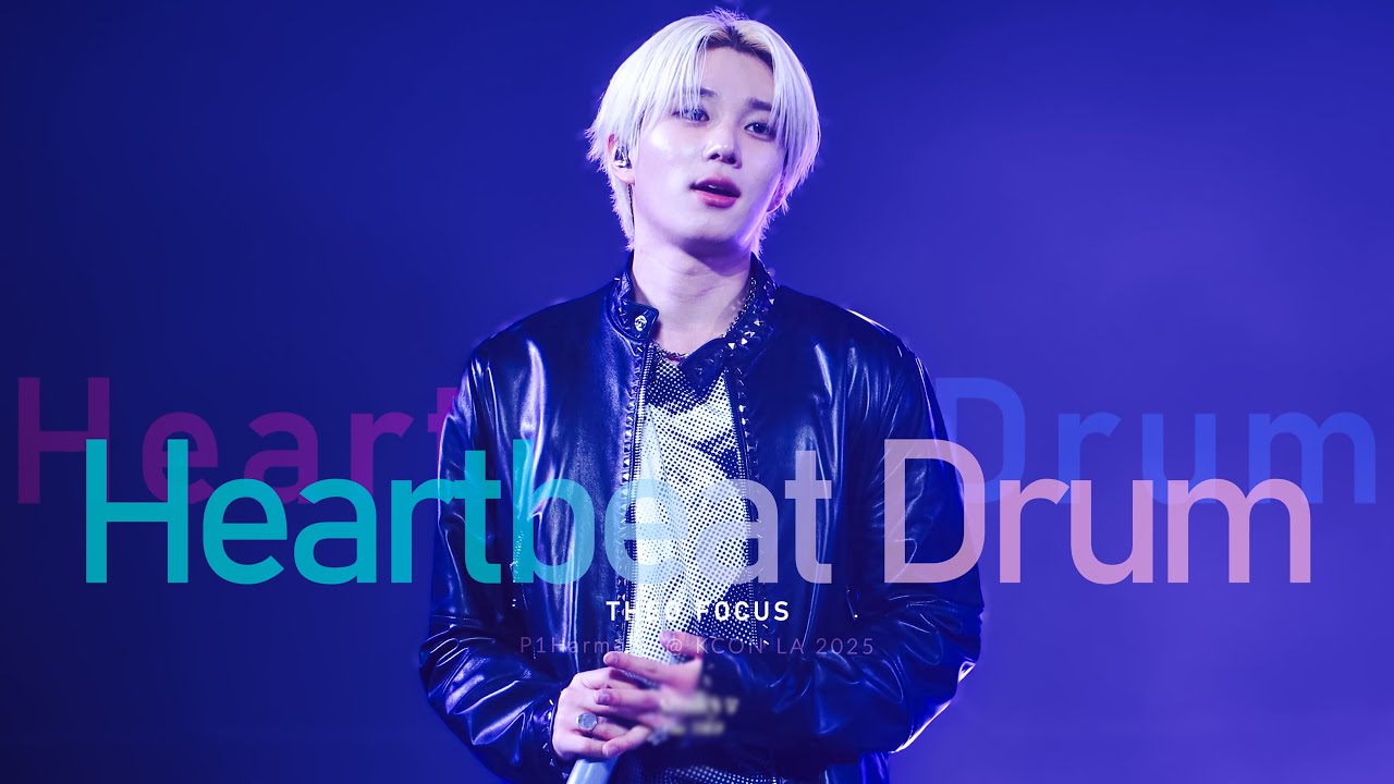 250803 KCON LA 2025 Artist Stage - P1Harmony THEO 'Heartbeat Drum' 직캠 4K