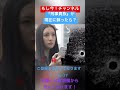 『刑事貴族』が今現在に甦ったら?このメンバーで!! ご登録もお待ちしております(*`・&omega;・)ゞ