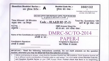 DMRC- Station Controller (SC/TO)-Paper-I-2014