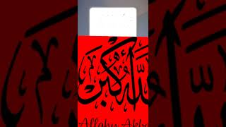 ilahayoow noo dambi dhaaf subscribe igu cawiya