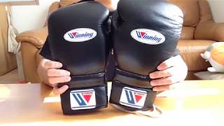 Winning Gloves 16oz MS-600