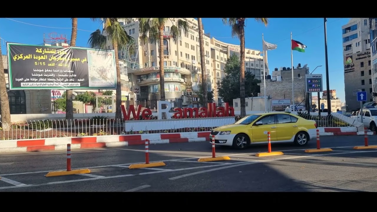 Ramallah and Al-Bireh