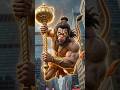 jai bajrangbali🙏🙏🚩🚩New Bhakti Ringtone 2026 | Devotional Ringtone #bgmBest #ai #trending #shortsfeed