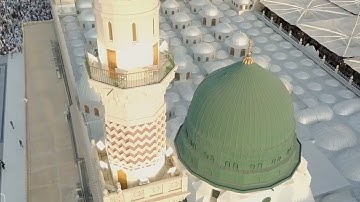 سوره مريم بصوت الشيخ محمد رفعت من المسجد النبوي  تلاوه نادره
