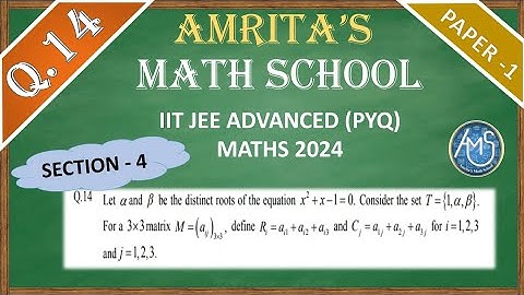 JEE Advanced 2024 Math solution (Q14)| IIT JEE (PYQ)| #jeeadvanced2024 #iitjeepyq #math #AMS