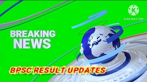 BPSC Result UPDATES || LECTURER || Assistant Professor || Sanitary Officers ||