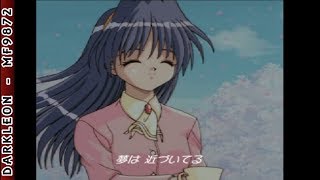 PlayStation - First Kiss Monogatari (1998) - [Intro]
