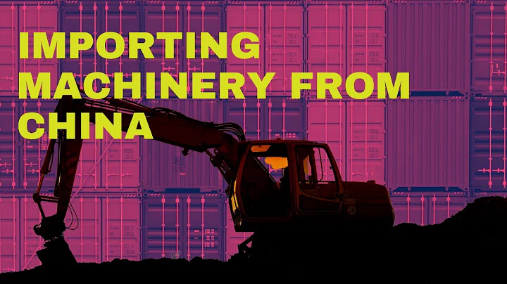 How to Import Machinery from China: A Comprehensive Guide - DayDayNews