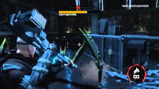Red Faction: Armageddon - PS3 cheats