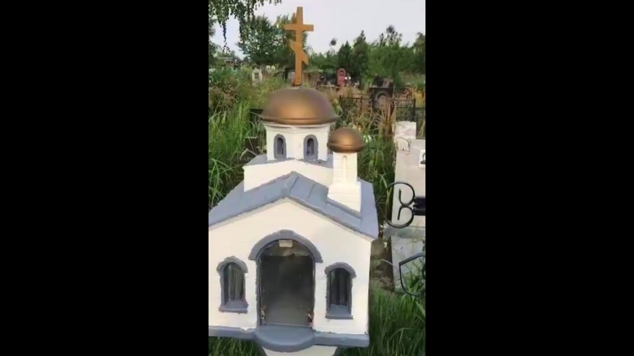 План славянского кладбища город краснодар