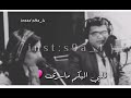 مهند العزاوي هل ياترى مهند العزاوي هل ياترى
