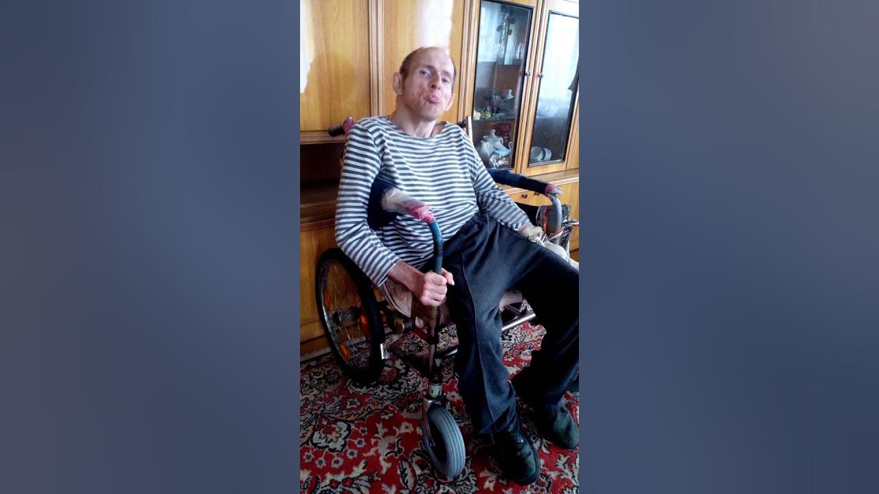 Инвалидов дцп 1 группы. Дети с дцп. Дети инвалиды 1 группы. Шейник инвалид. Взрослые инвалиды.