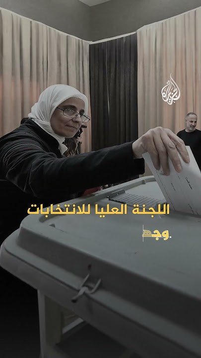         
 - نشر قبل 41 دقيقة