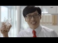 Coca cola ad for south korea