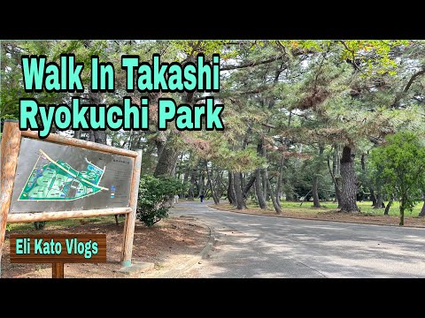 Walk in Takashi Ryokuchi Park [Eli Kato Vlogs] #japanvlog