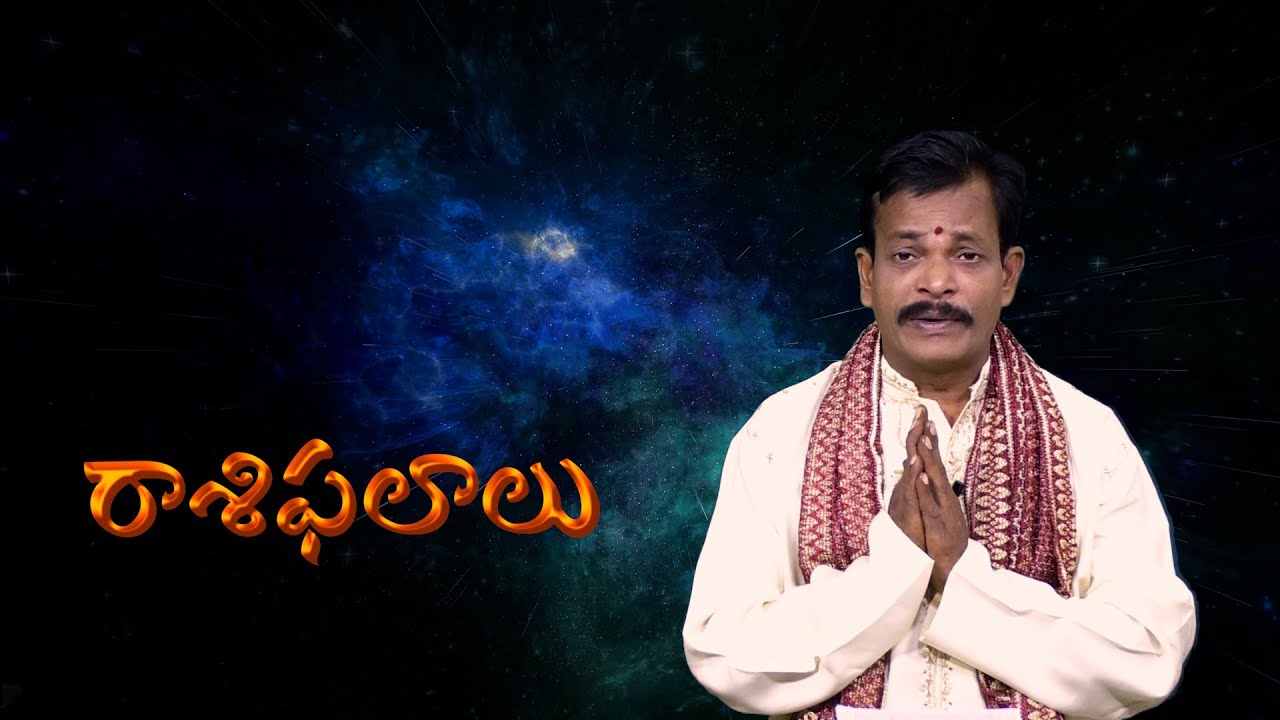 Rasiphalalu | 30 06 2022 |Suryas Tv - YouTube