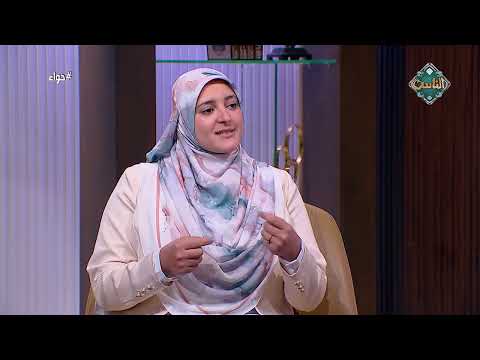 كيف تتصرف المرأة إذا أحدثت أثناء الطواف في الحج أ وسام الخولي ت وضح