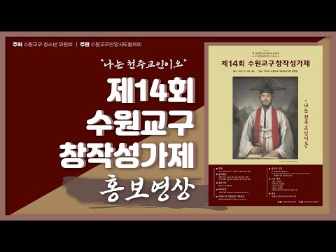 영상썸네일