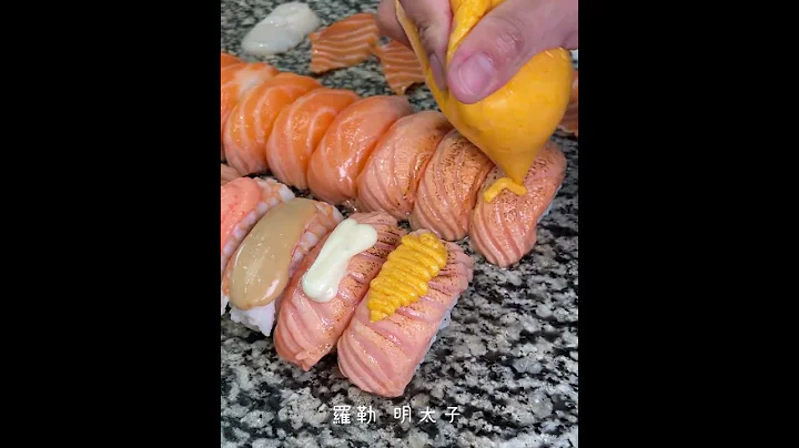 台湾高雄寿司｜渣寿司sushi｜🍣 肥美炙烧鲑鱼专门店🔥大颗到塞满你的嘴💦梅森Maysun - 天天要闻