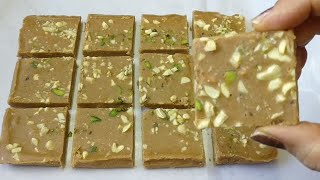 आटे की बर्फी | Whole Wheat Burfi | Easy and Instant