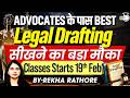 Learn legal drafting of civil , criminal , matrimonial and cheque dishonour cases by HC ,SC advocat
