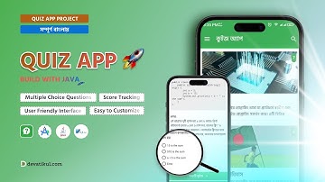 Part-1 | Android Java Quiz App with SQLite | Build Your Own Quiz App
