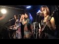 リアル3区 - カミカゼアタック(LIVE)