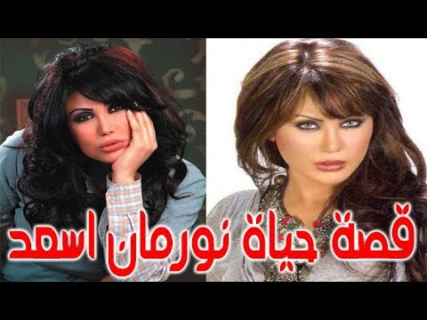 فيديو: شقيقات بابين: سيرة ذاتية ، حقائق مثيرة وقصة حياة