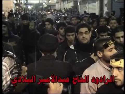 ليلة تاسع 1429 ه الرادود عبدالامير البلادي 5 3