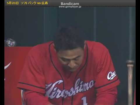 広島東洋カープ 前田智徳 現役最後のホームラン 天才 2010年5月21日 - YouTube