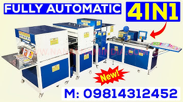 3IN1 NOTEBOOK MAKING MACHINE | NOTEBOOK BUSINESS | #CALLकरे-98143-12452✅