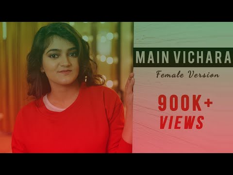 Main Vichara | Female Version | Armaan Bedil | Audio & Lyrics | Diksha Sharma