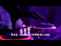 한성호 Promise 드라마 로망스 OST 2000년대 히트곡 한성호 Promise 드라마 로망스 OST 2000년대 히트곡
