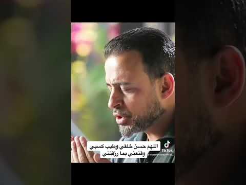 دعــــاء مصطفى حسني