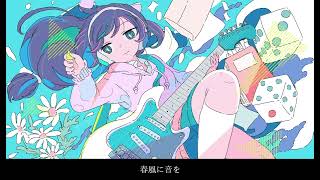 【Music Video】春風に音を/初音ミク