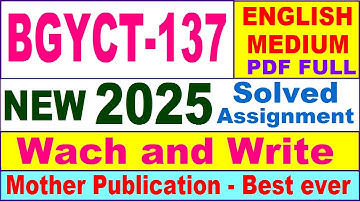 BGYCT 137 solved assignment 2025 in English || bgyct 137 solved assignment 2024-25 || bgyct137 2025