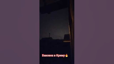В Криму було завдано удар по місцю розташування 810 бригади морської піхоти