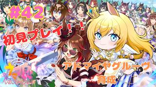天使 メア໒꒱の配信のサムネイル画像