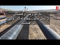 بازدید رهبر ترکمنستان از محل ساخت خط لوله گاز تاپی در افغانستان