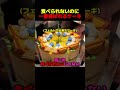 気持ちが伝わる誕生日ケーキのサムネイル