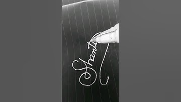 Shanti Name Signature Styles #ytshort #viralvideo
