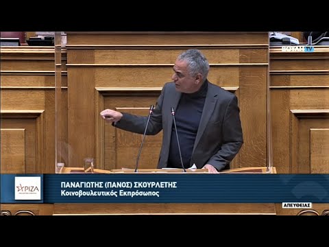Η ομιλία μου,