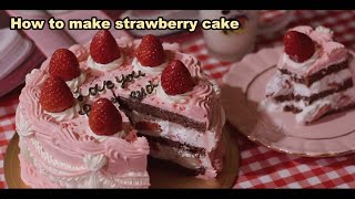 [Old Movie ver.] 딸기케이크 만들기 how to make strawberry cake