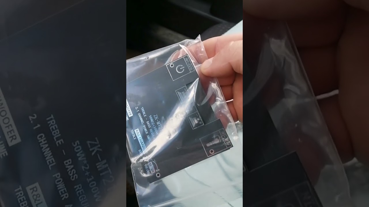 усилок 200 Вт.