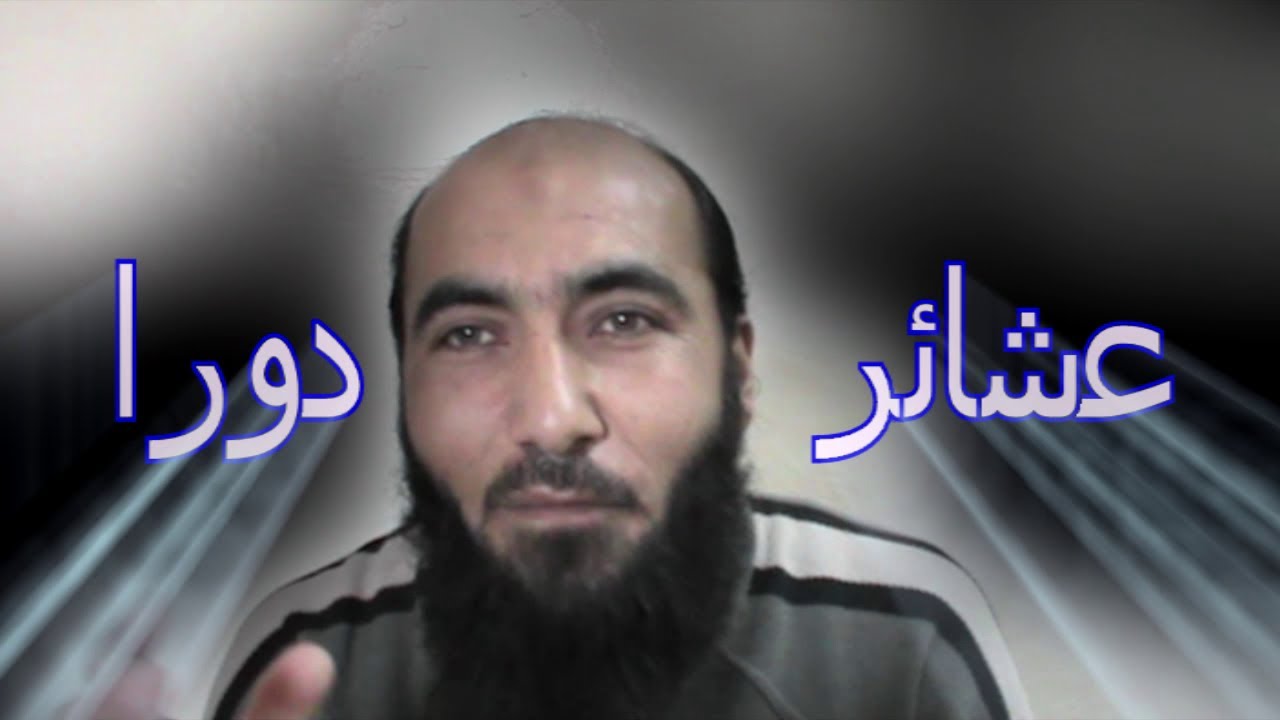 عشائر دورا الخليل