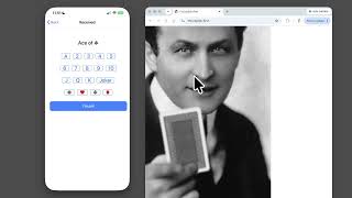 Inject's Image Receiver Explanation