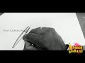 How to drawing pencil  brush art